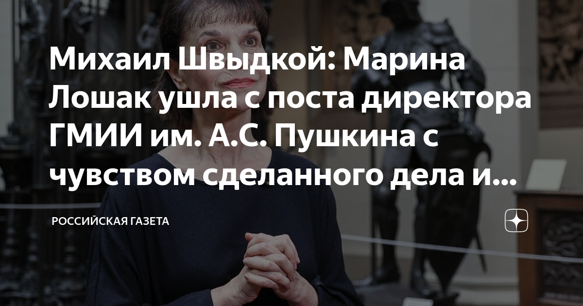 Мебель с чувством собственного достоинства ищет встречи с покупателем какой троп