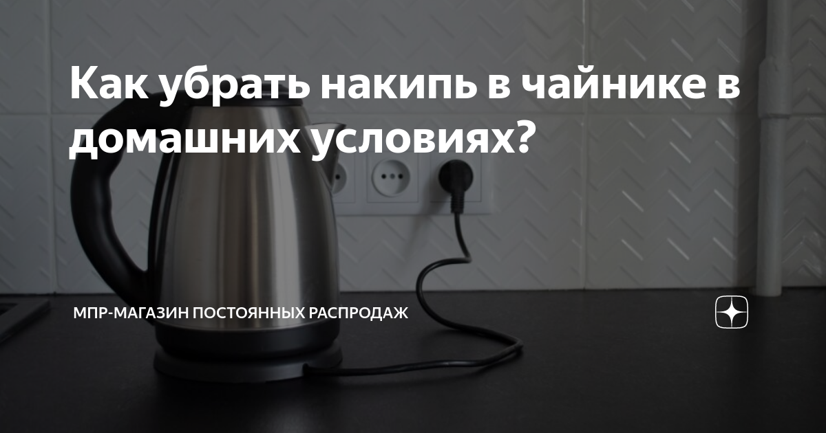 Эксперт объяснил что нужно удалять с телефона каждый месяц 6 пунктов очистки