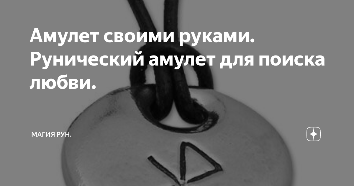 какой сделать подарок своими руками парню на новый год | Дзен