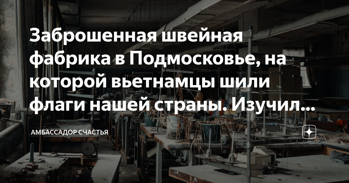 Слушать шансон Скачать песню Мой Микс Жека Серёге Шили Дело Мусора бесплатно без регистрации