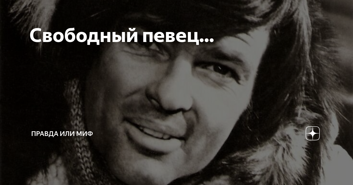 Я тобой владею песня