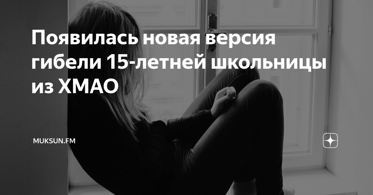 больно расставаться. больно расставаться. боль расставания с любимым. приятная боль. больно расставаться.