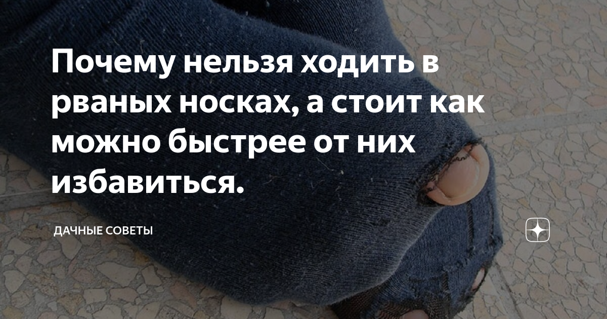 как петь и не задыхаться