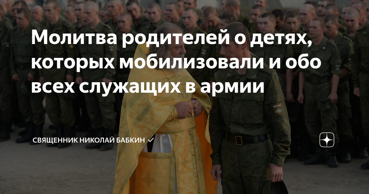 мтс чат поддержки на сайте