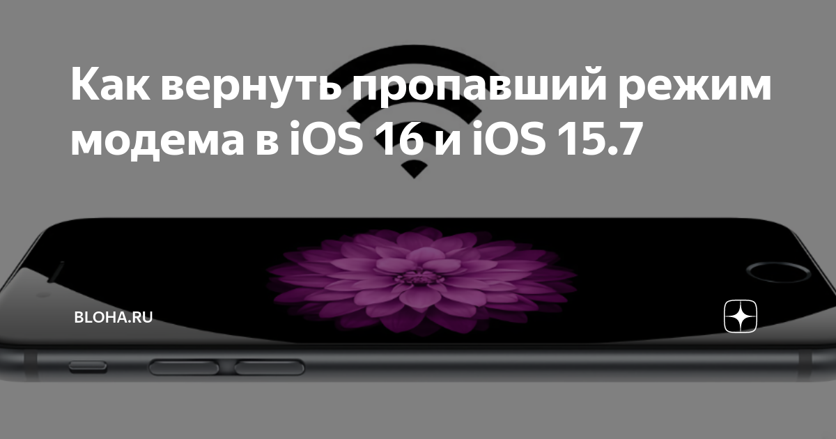   iOS 17  iOS 16       iOS 17  iOS  16 - YouTube