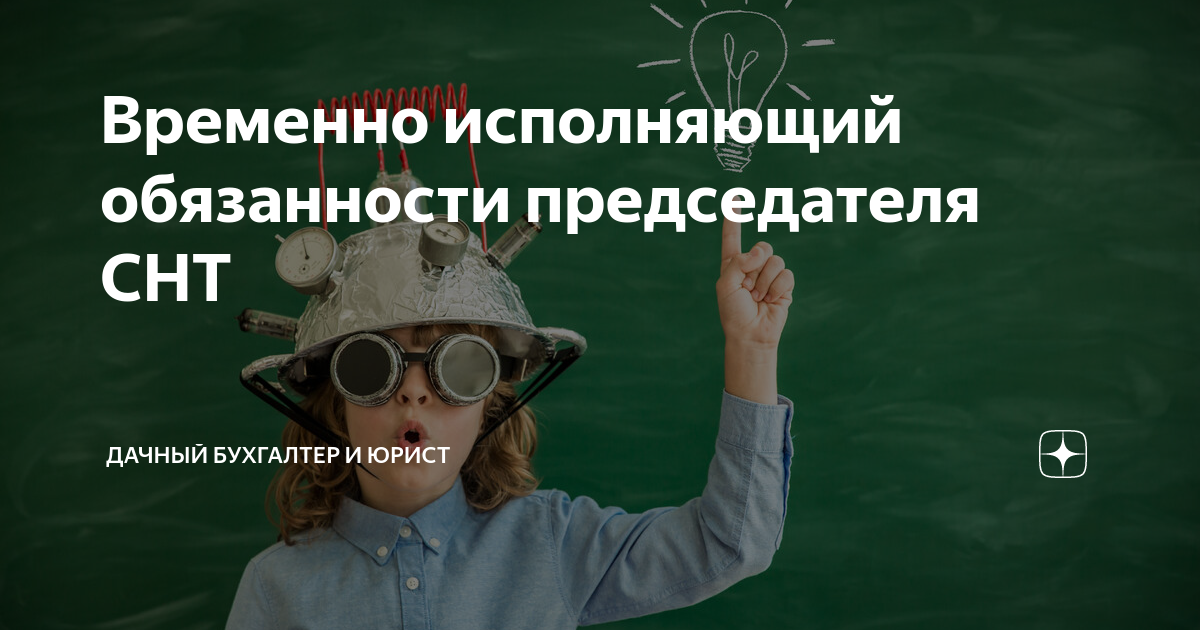 что делать если в играх чёрный экран