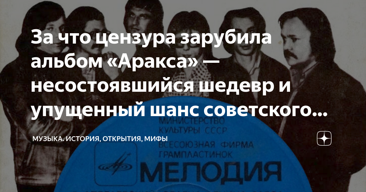 dzen.ru