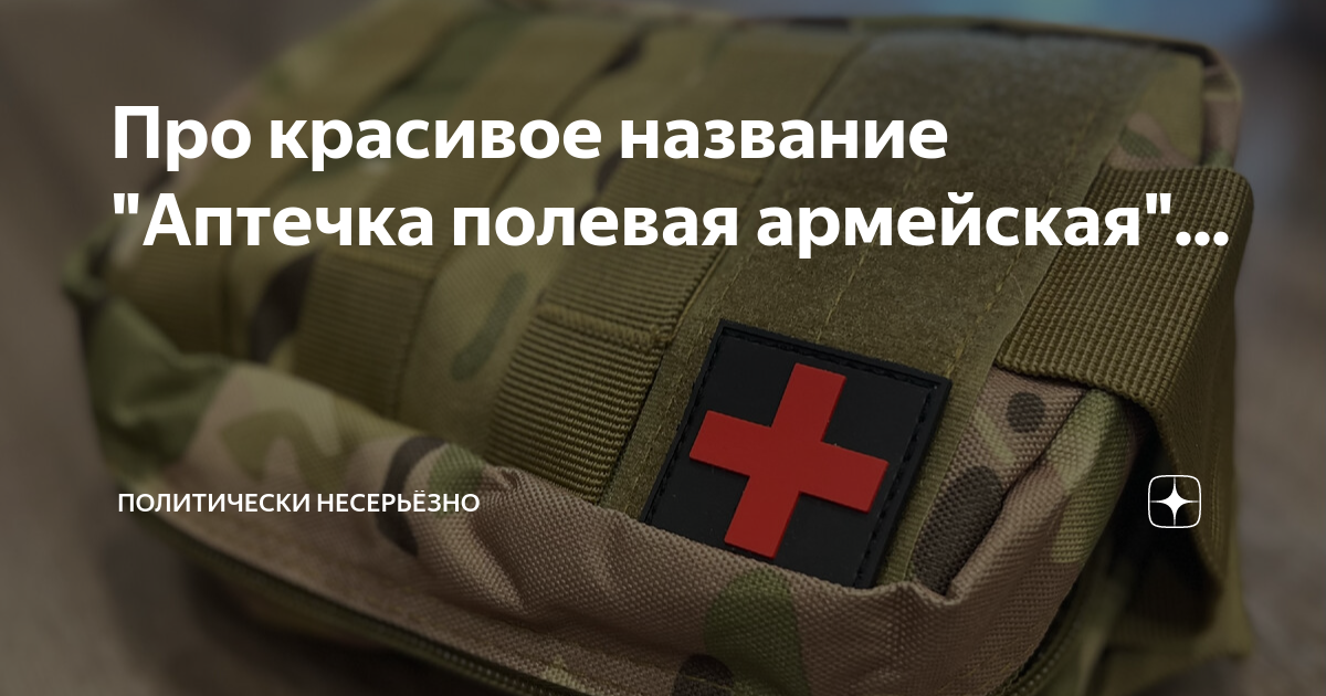 Полевые транзисторы справочник