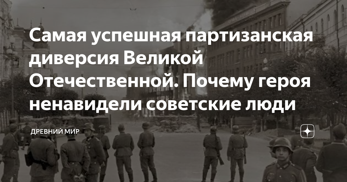 Ненависть перерастает в любовь. Героиня ненавидит героя. Ростовский феникс мем. Аниме эстетика заблудшего героя 1 сезон. Герой щита мемы.