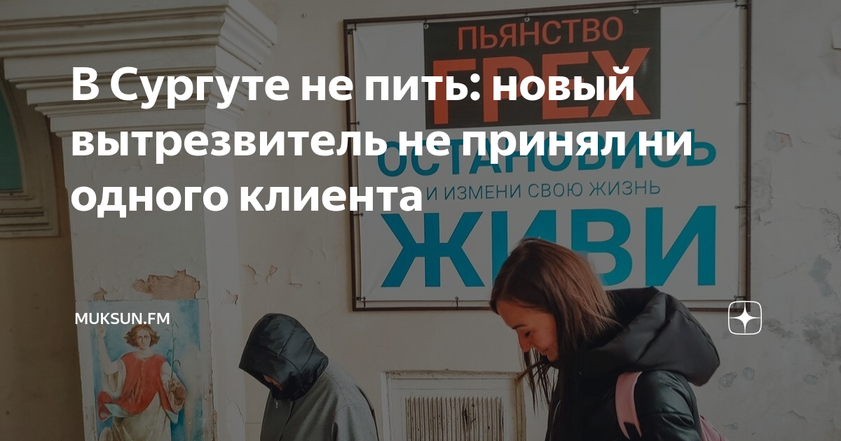 Мы не принимаем ни одного. Мы не принимаем ни одного