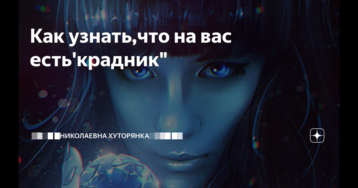 Резкое старение кожи, появление морщинок
