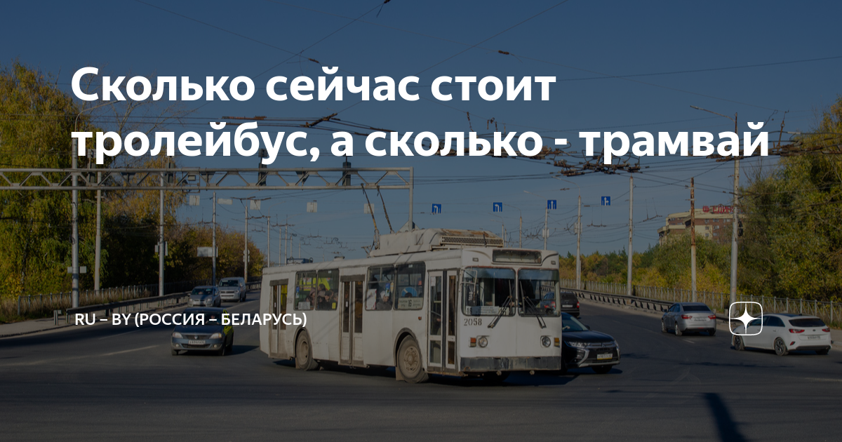 Сколько трамвайных депо в туле 2023. Автобусная остановка с людьми. Обходить трамвай. Остановка автобуса. Ангар трамвайное депо въезд.