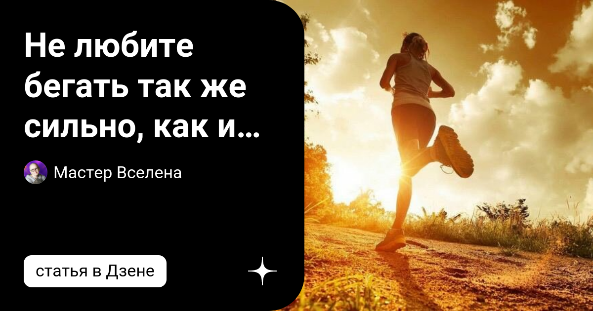 как не хочется вставать дай мне 5 минут