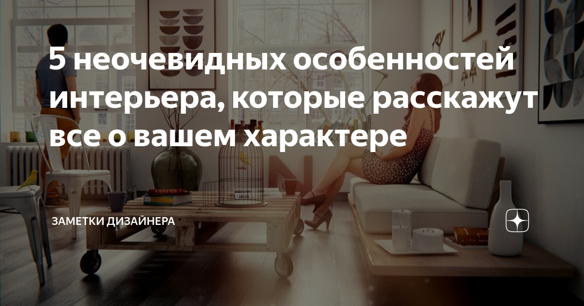 Стараясь не шуметь я на цыпочках прошел в свою комнату и сел на постель