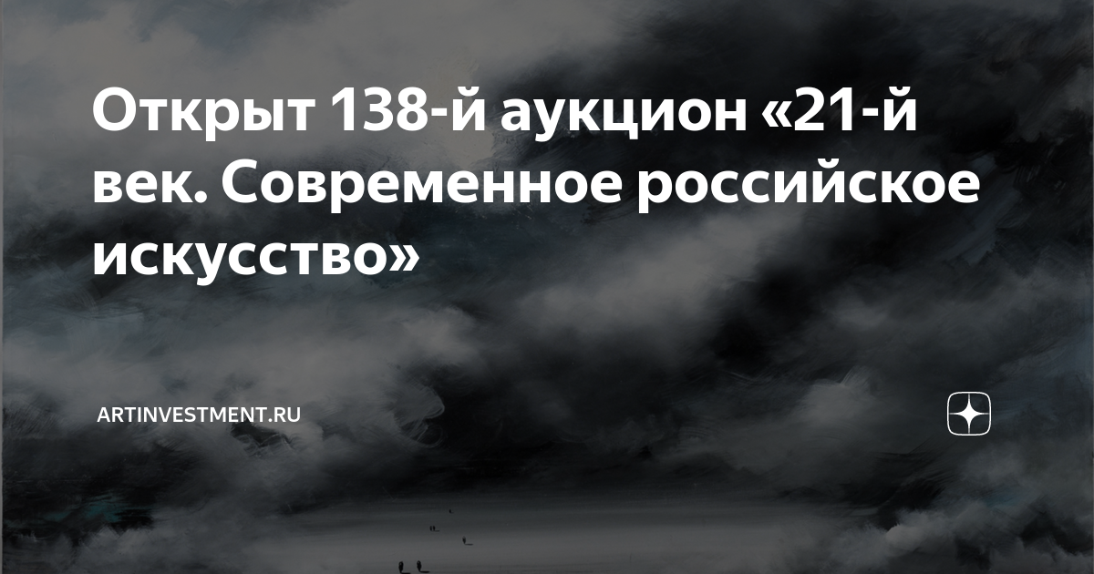 Культурно-эстетический центр, г. Дзержинский | VK