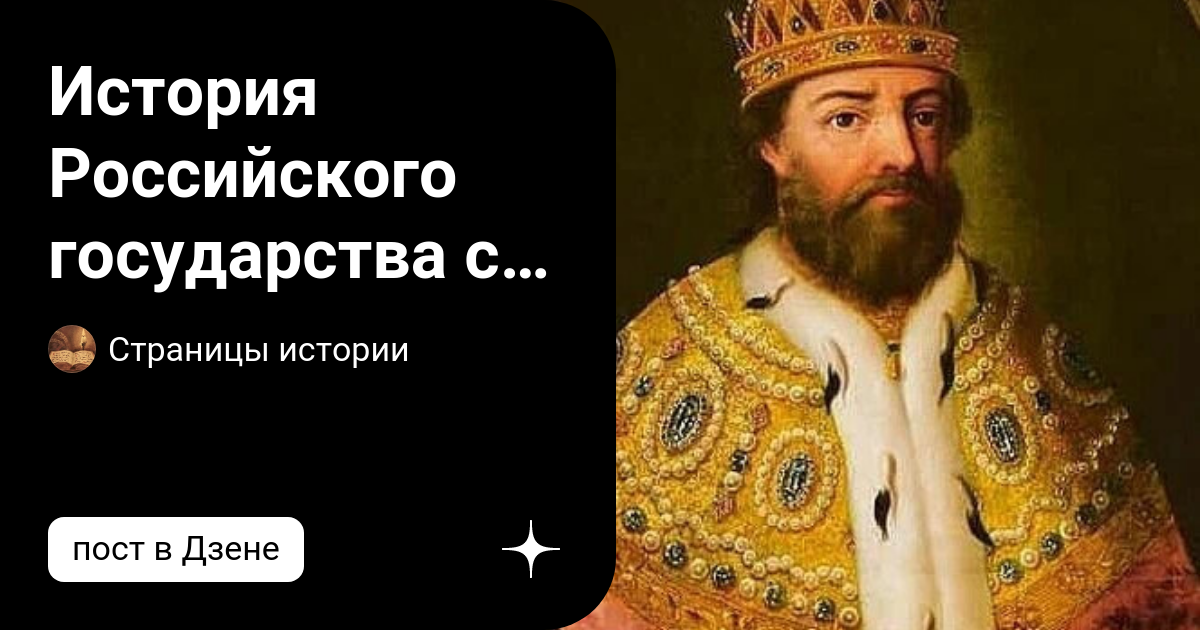 1584 г