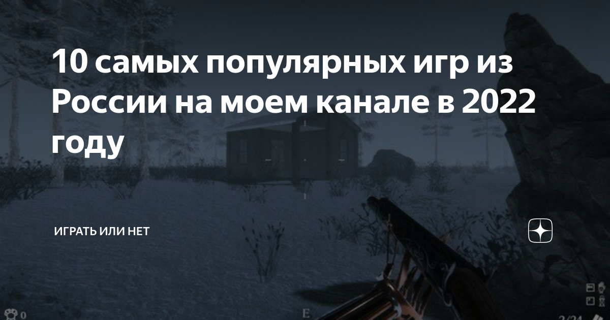 ближайшие релизы игр на ps5