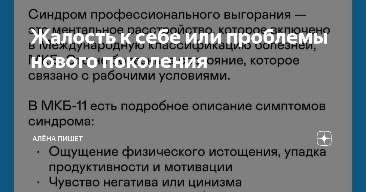 Форма которой прикрывается какое то другое содержание не представленное в проекте