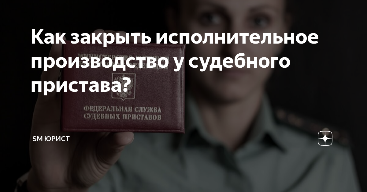сколько длится 1 минута