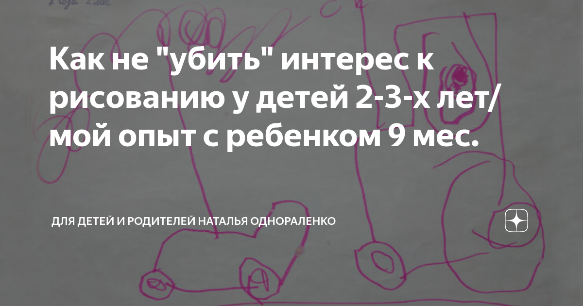 Примеры красивых причесок для девочек с фото