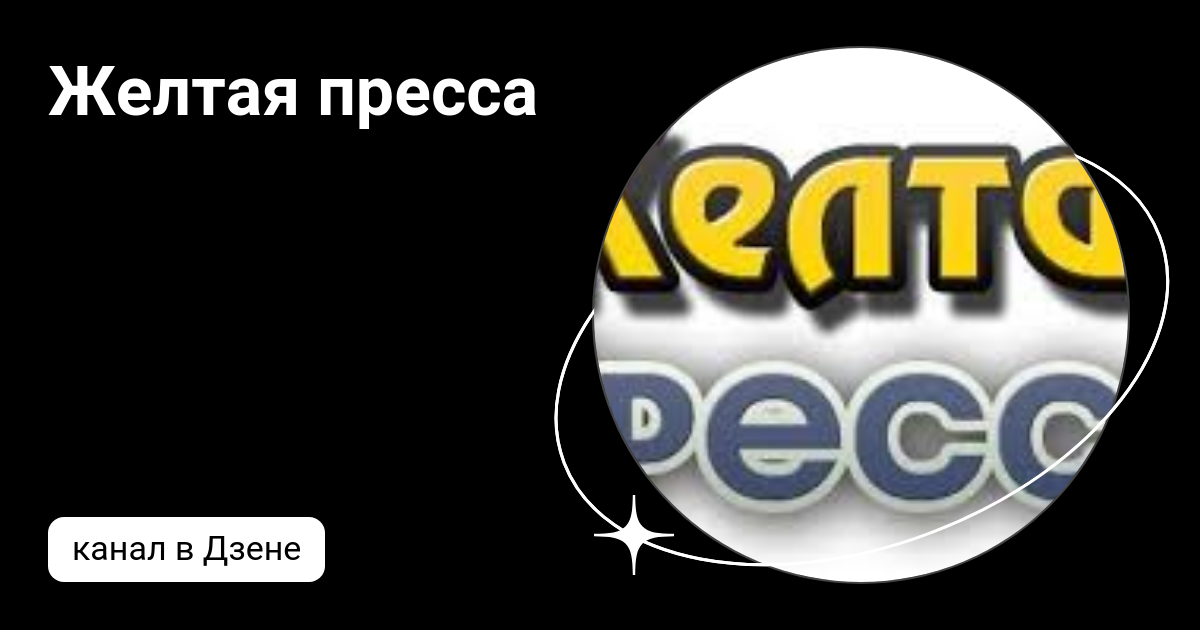 Все кончено: Ольга Бузова рассталась с Денисом Лебедевым из-за его лжи и измен