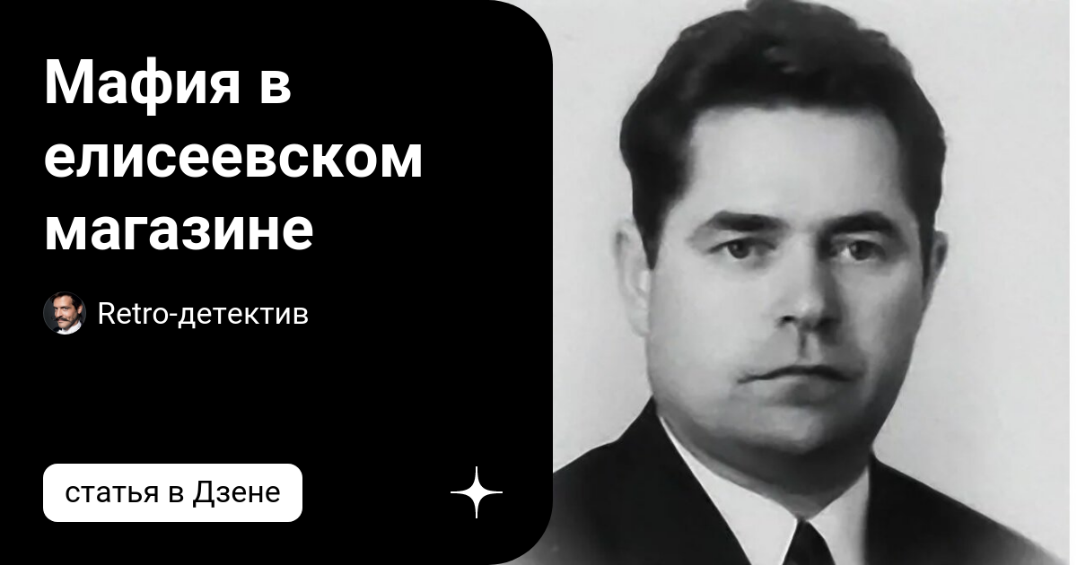 Текст песни Михаил Шелег Говновоз. Профиль «Информационный портал шансона»
