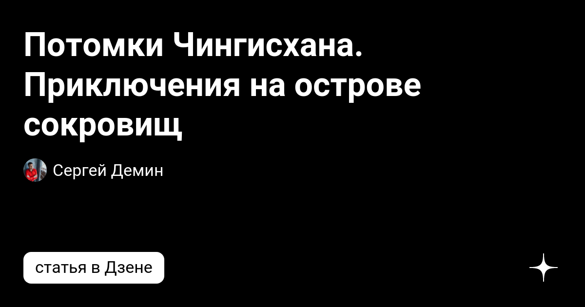 Пиратская вольница. Компиляция. Книги 1-14 [Феликс В Крес] (fb2) читать онлайн