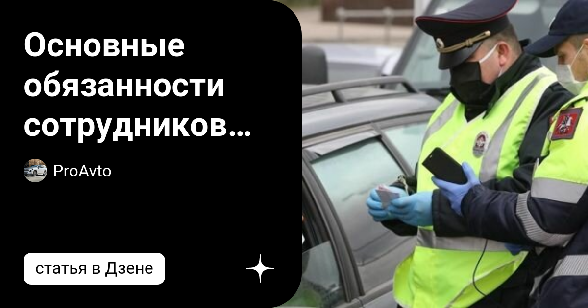 Имеют ли право проверяющие на егэ заходить в туалет