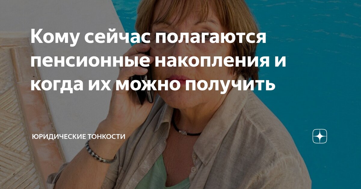 как можно получить раст бесплатно