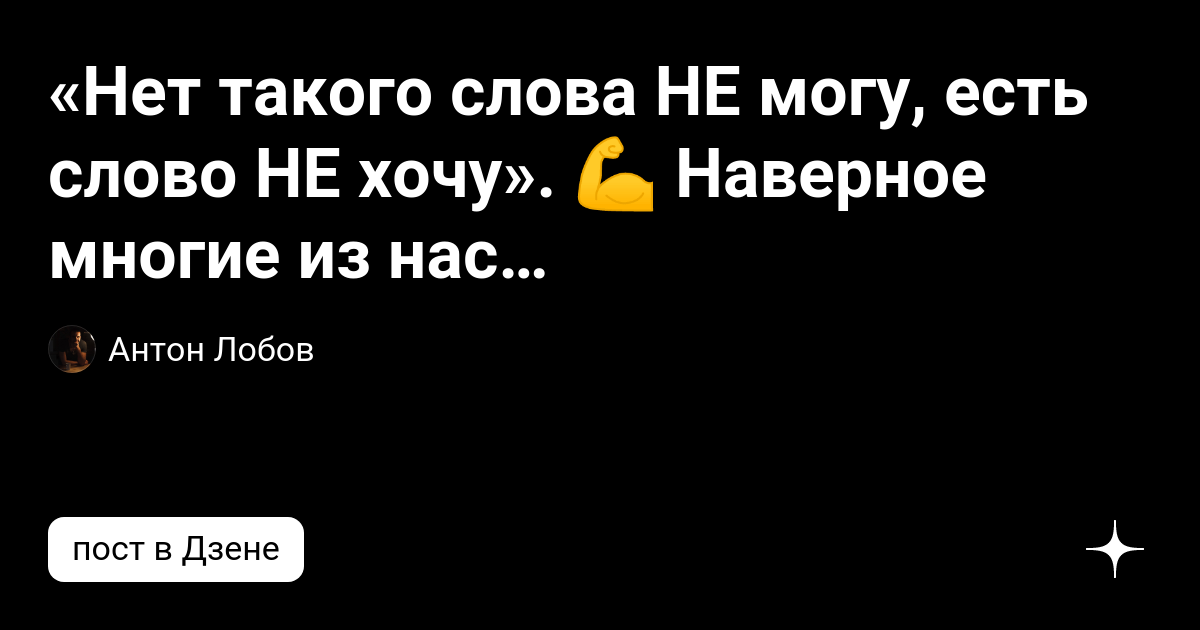 «Держись», «Я тебя понимаю», «Пришло время» — как не стоит утешать