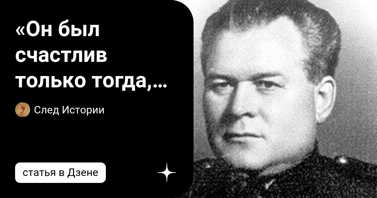 Список школ которых хотят расстрелять. Лично расстреливала. Оренбургскую школу хотят расстрелять. Турбовский наум цалевич. Сталин расстрелял миллиард.