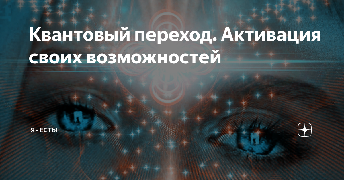 Квантовые процессоры поступают в продажу: что они могут и для чего созданы? / Хабр