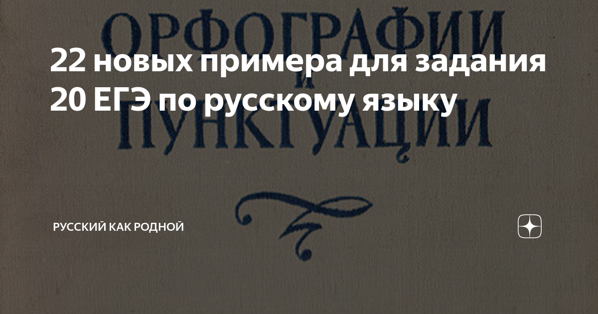 Столы для кухонь забрать из ясель лазит по заборам напоив чаем более полутораста по