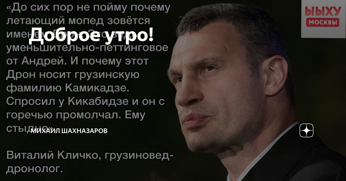 Карен шахназаров. Карен шахназаров соловьев. Александр шахназаров. Карен шахназаров роли. Карен шахназаров.