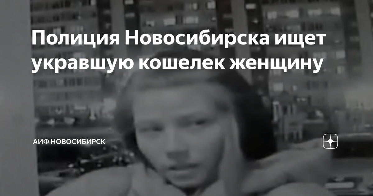 Украдено найдено. Археологические находки в ростове на дону. Найдите украденное кольцо талиесина. Отдайте украденное кольцо талиесину. Украдено владельцем геншин импакт.