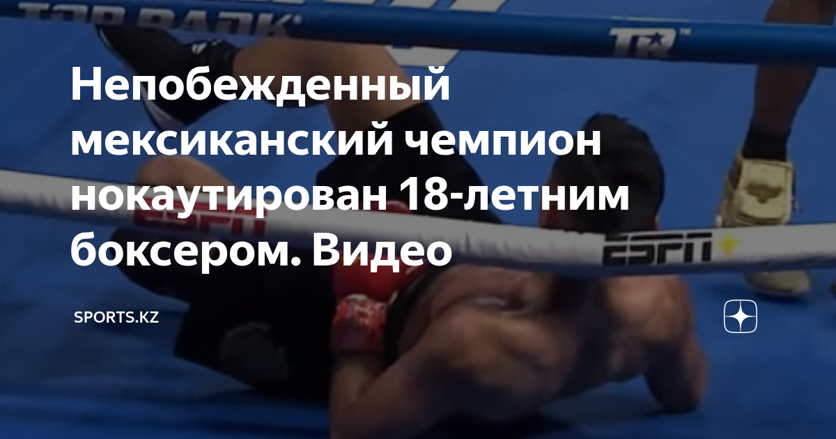 Nandrodec ����-������: ����.