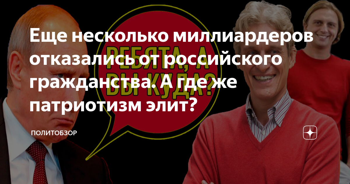 Сторон кий николай