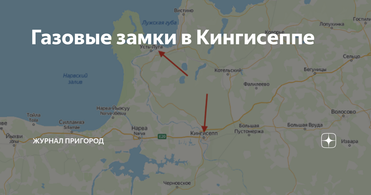 841 кингисепп санкт петербург. Кингисепп-Санкт-Петербург на карте. Кингисепп-Санкт-Петербург на карте СПБ. Кингисепп Санкт-Петербург достопримечательности. Кингисепп-Санкт-Петербург карта туриста.