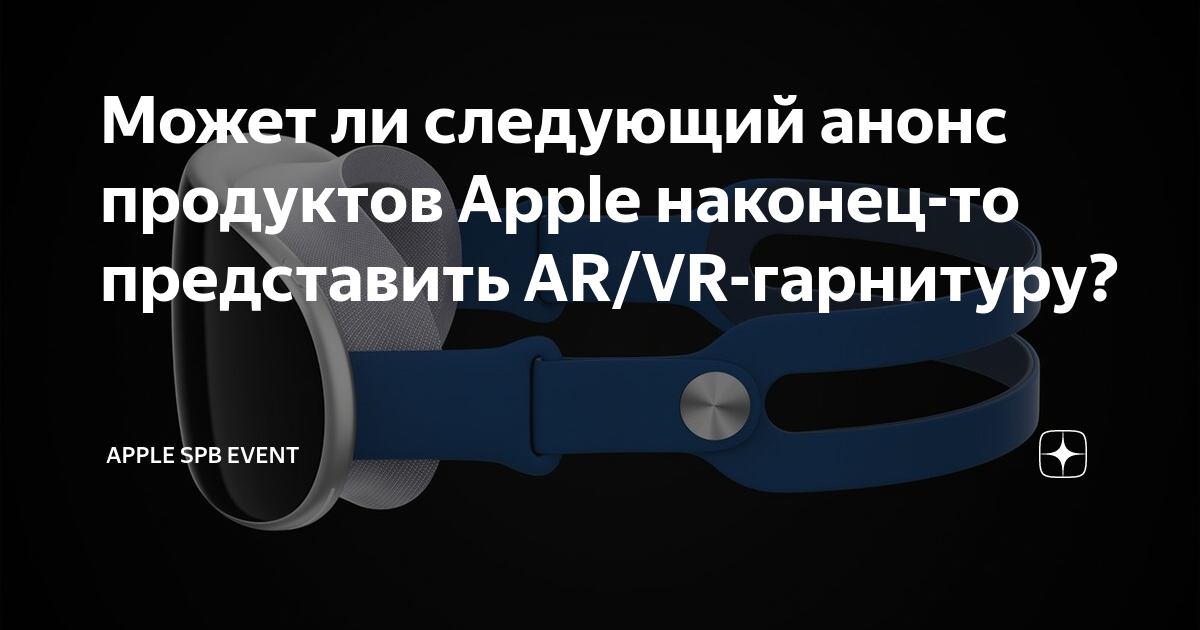 Техника сутки на броне 2021. Функции учебника. Следующие анонсы. Следующие анонсы. Стс анонс.