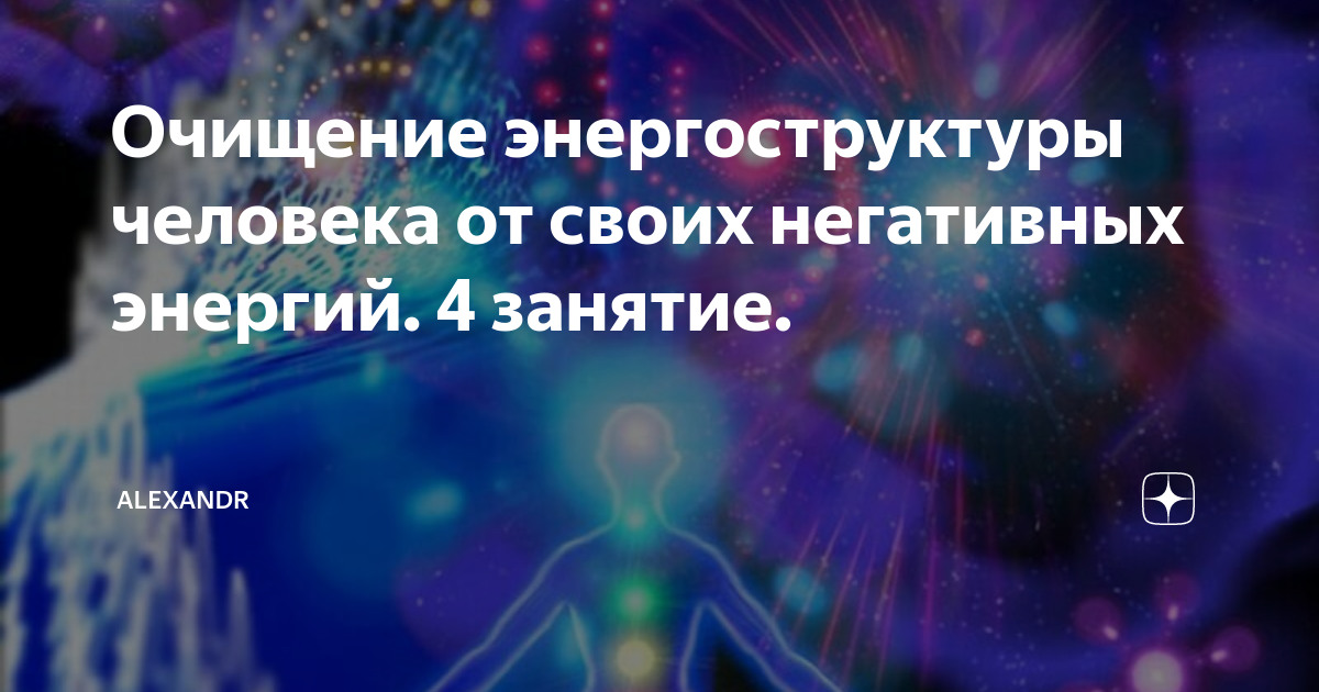 «Делай как знаешь»: что такое пассивная агрессия и как на нее отвечать