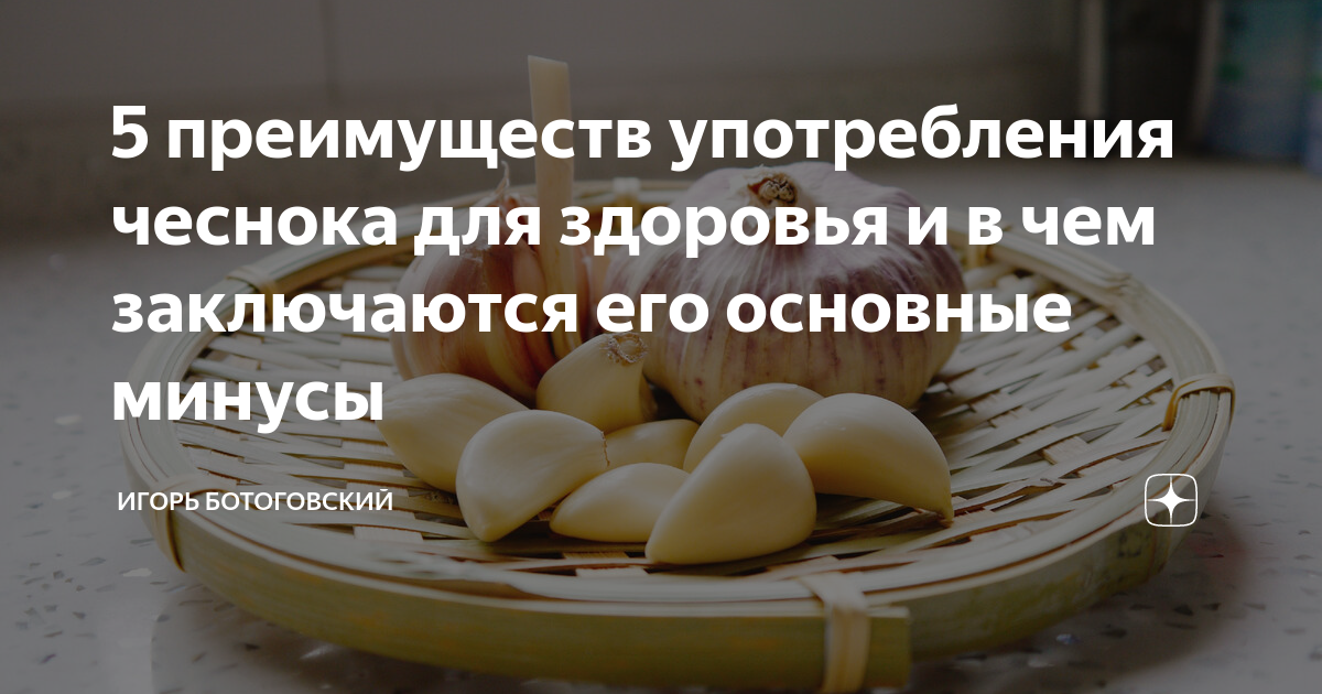 В чем заключаются преимущества противоточной схемы по сравнению с ...