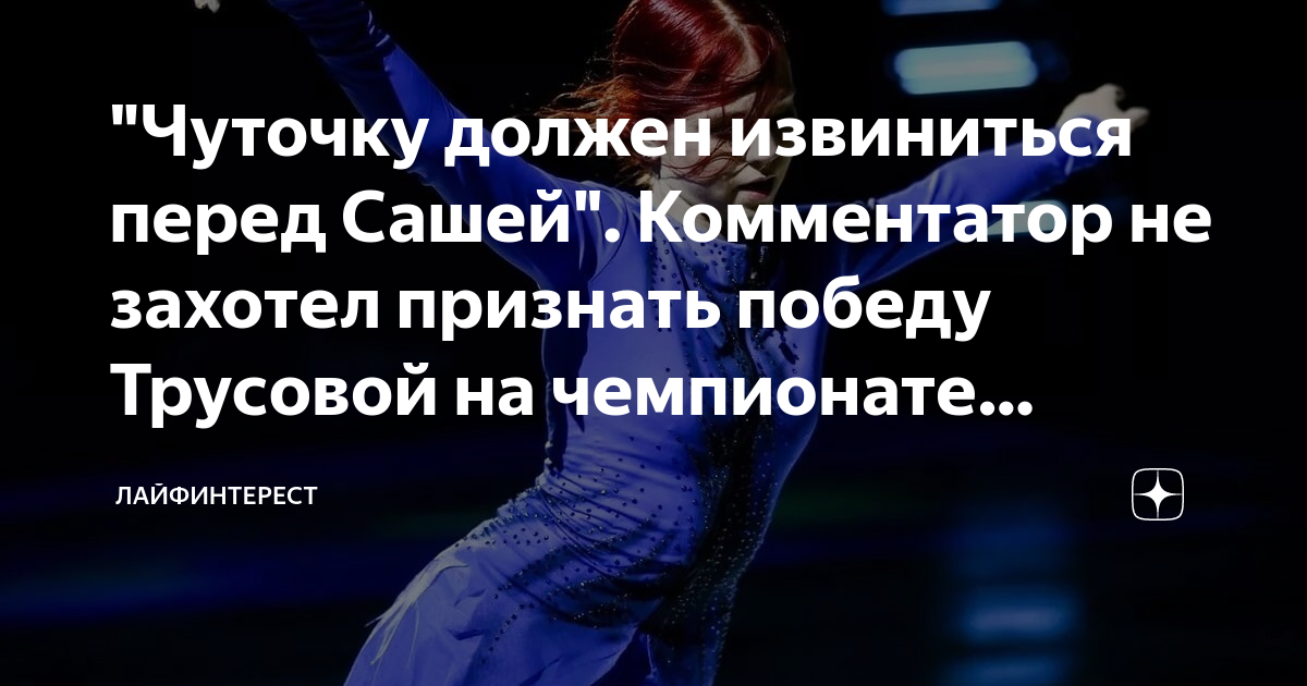 Цитаты саши грей. Котенок молится. Модель александра соловей. Перед сашей. Перед сашей.