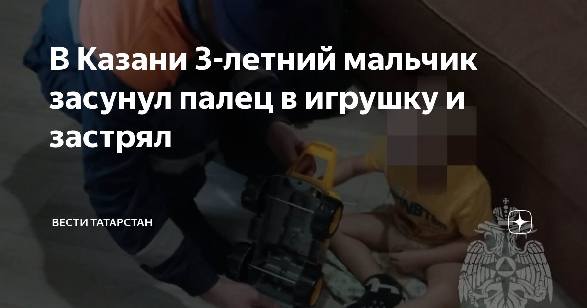 «Что будет, если девственница вводит пальцы (1 или 2) в свое влагалище? С...»