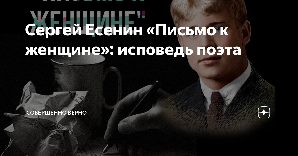 это известие оказалось совершенно справедливым. это известие оказалось совершенно справедливым. это известие оказалось совершенно справедливым. это известие оказалось совершенно справедливым.