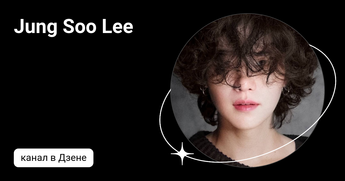 Знаешь ли ты дзен. Знаешь ли ты дзен. Знаешь ли ты дзен. Знаешь ли ты дзен. Принцип дзен если проблема.