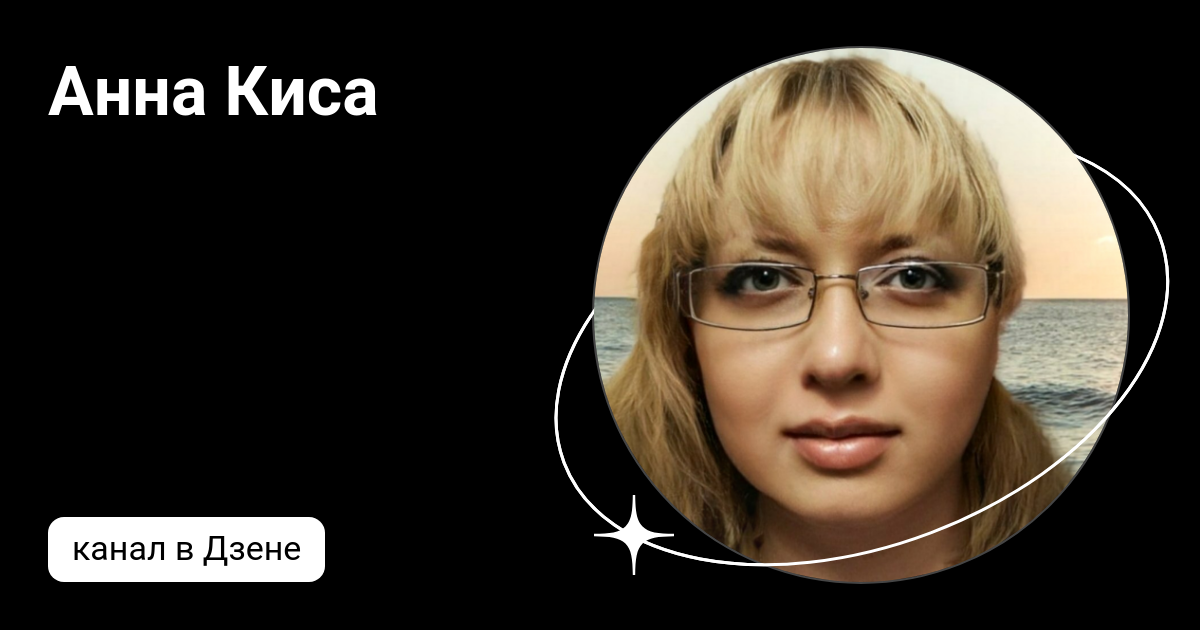 киса дзен. кадзуаки хоритомо. эстетик котик рыжик. котик дзен. день стерилизации.