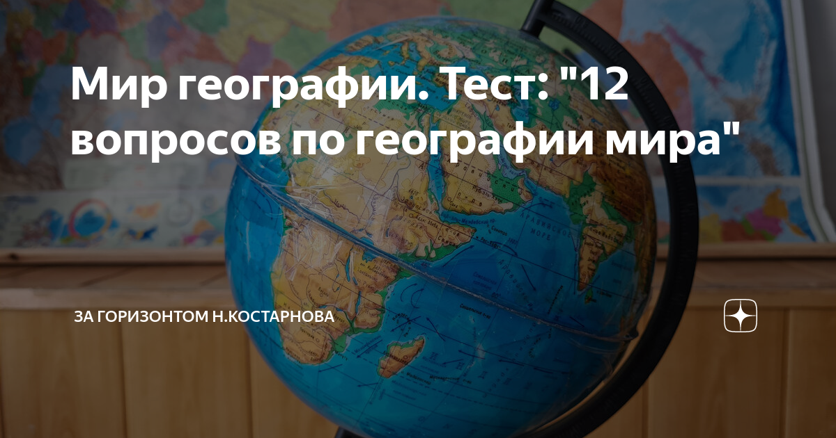 Море когда произнесешь это слово кажется что вышел гулять посматривая на горизонт море