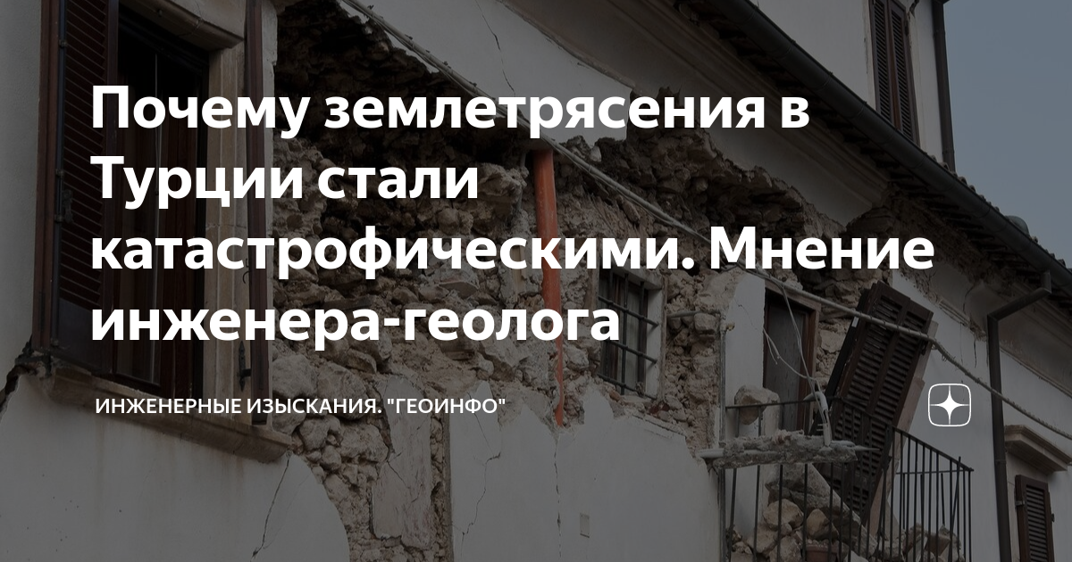 2023 год объявлен годом педагога и наставника. Года диспансеризации 2023. Почему 2023 году. 2023 од педагогоа и навставника. Почему 2023 году.