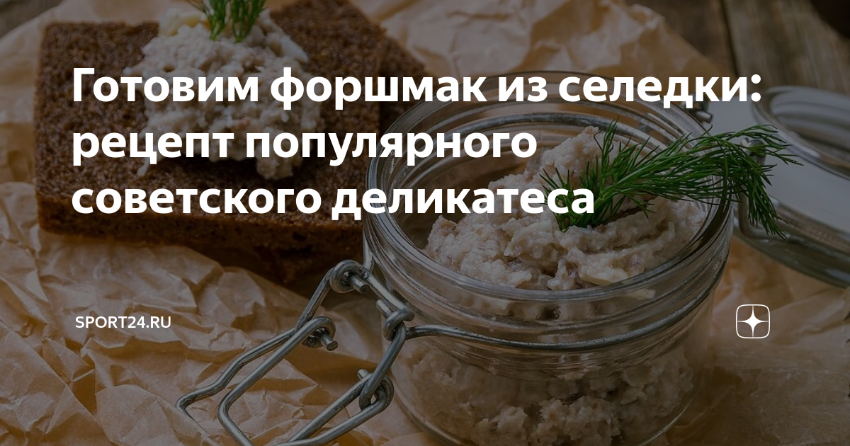 Список всех рецептов вкусной семейной кухни