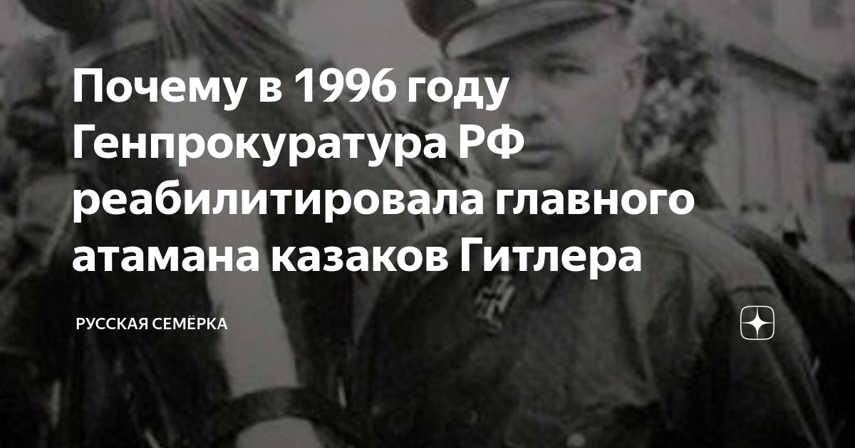 гельмут кентлер эксперимент. гельмут коль. гельмут коль погашение марки. гельмут отвергнутое 46. гельмут отвергнутое 46.